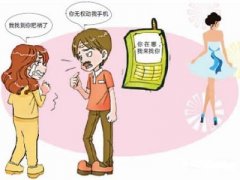 三穗县寻人公司就单身女孩失踪原因总结